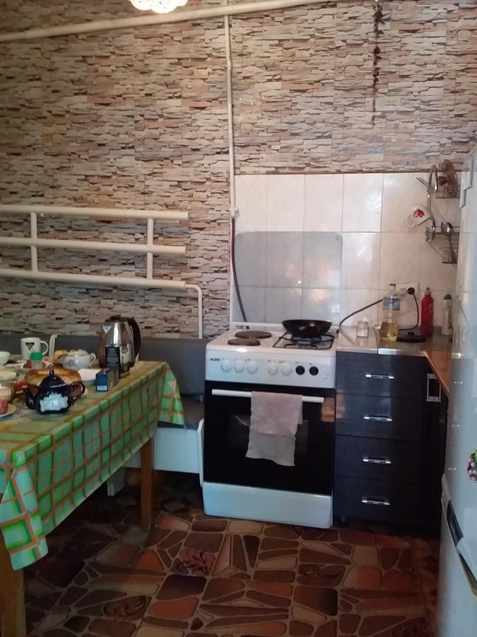 Lovely Home For You Och Extérieur photo